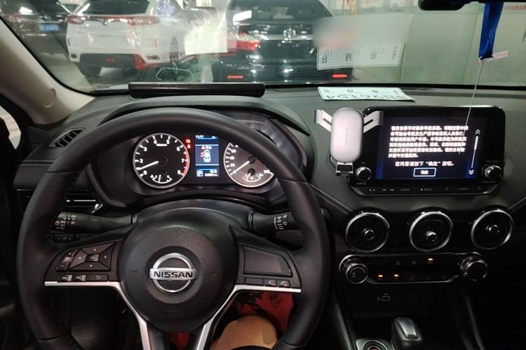 Used Nissan Sylphy 2020 1.6L XL CVT Enjoyment Edition Center Console