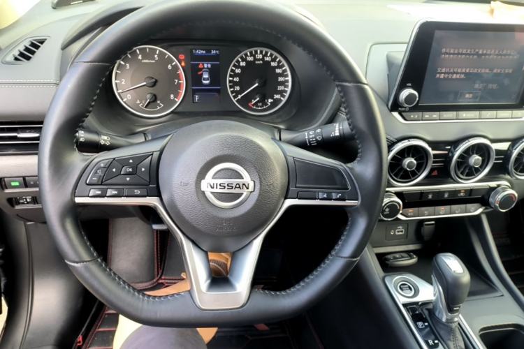 Used Nissan Sylphy 2020 1.6L XL CVT Enjoyment Edition Center Console