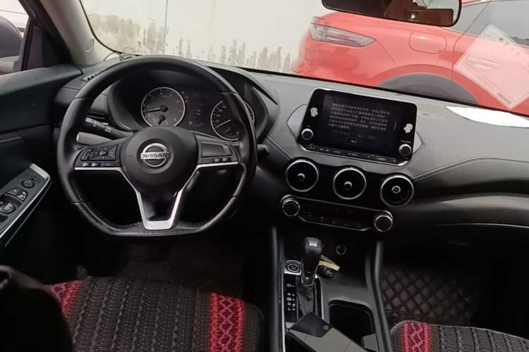 Used Nissan Sylphy 2020 1.6L XL CVT Enjoyment Edition Center Console