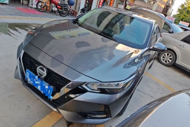 Used Nissan Sylphy 2020 1.6L XL CVT Enjoyment Edition