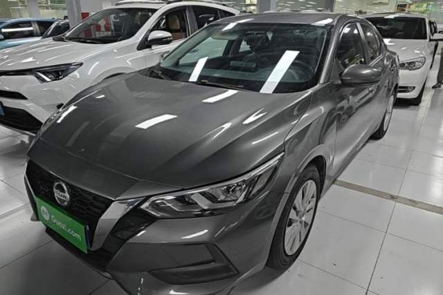 Used Nissan Sylphy 2020 1.6L XE CVT Comfort Edition