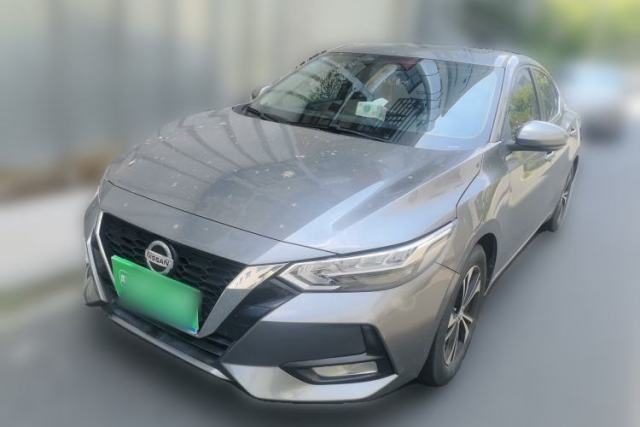 Used Nissan Sylphy 2020 1.6L XL CVT Enjoyment Edition