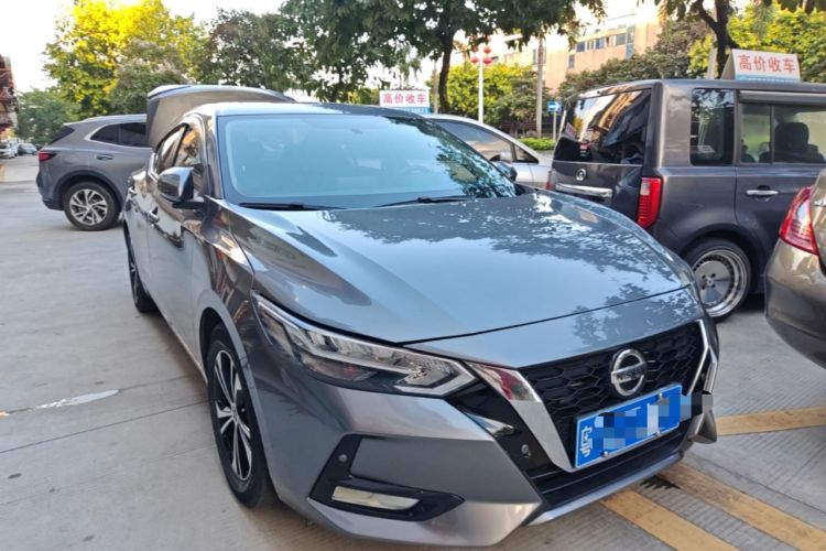 Used Nissan Sylphy 2020 1.6L XL CVT Enjoyment Edition Exterior 1