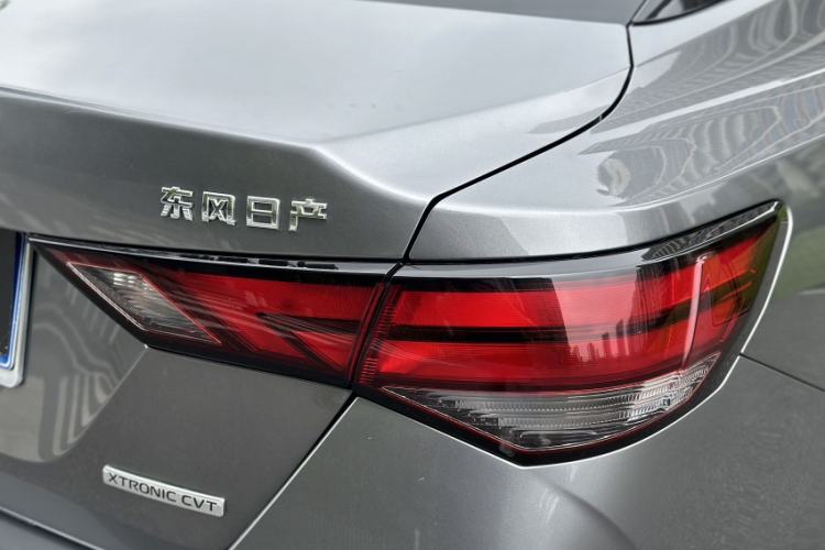 Used Nissan Sylphy 2020 1.6L XL CVT Enjoyment Edition Exterior 10