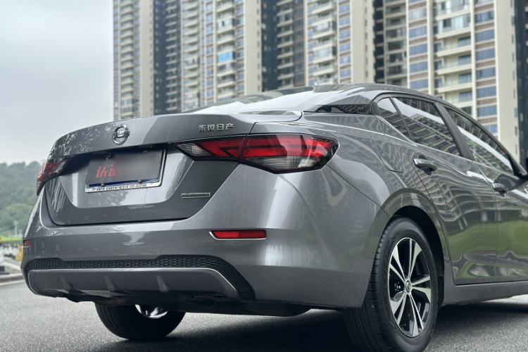 Used Nissan Sylphy 2020 1.6L XL CVT Enjoyment Edition Exterior 11