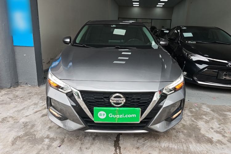 Used Nissan Sylphy 2020 1.6L XL CVT Enjoyment Edition Front