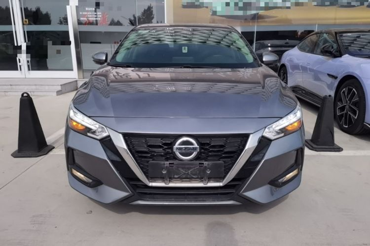 Used Nissan Sylphy 2020 1.6L XL CVT Enjoyment Edition Front
