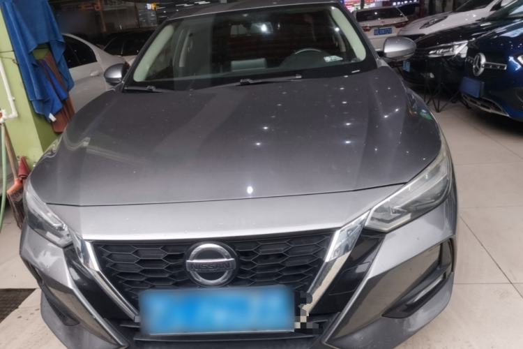 Used Nissan Sylphy 2020 1.6L XL CVT Enjoyment Edition Front