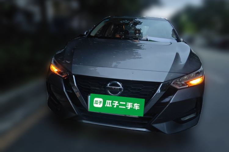 Used Nissan Sylphy 2020 1.6L XL CVT Enjoyment Edition Front