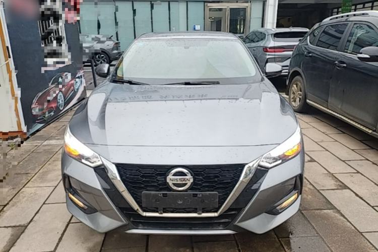 Used Nissan Sylphy 2020 1.6L XL CVT Enjoyment Edition Front