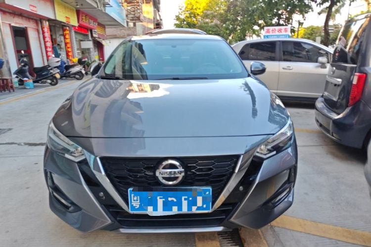 Used Nissan Sylphy 2020 1.6L XL CVT Enjoyment Edition Front
