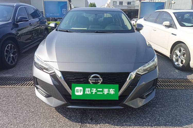 Used Nissan Sylphy 2020 1.6L XL CVT Enjoyment Edition Front