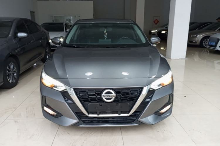 Used Nissan Sylphy 2020 1.6L XL CVT Enjoyment Edition Front