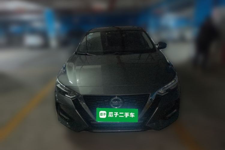 Used Nissan Sylphy 2020 1.6L XL CVT Enjoyment Edition Front