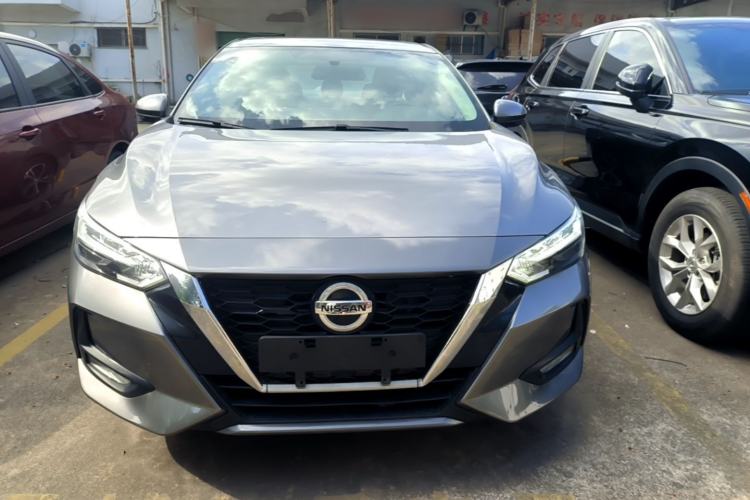 Used Nissan Sylphy 2020 1.6L XL CVT Enjoyment Edition Front