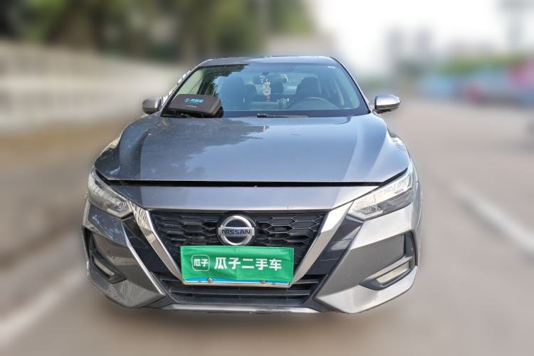 Used Nissan Sylphy 2020 Revised 1.6L XL CVT Enjoyment Edition Front