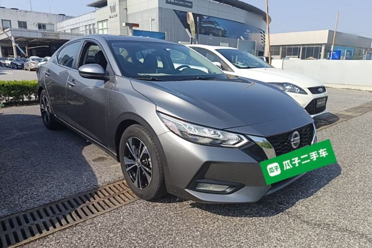 Used Nissan Sylphy 2020 1.6L XL CVT Enjoyment Edition Front Right 45 Deg