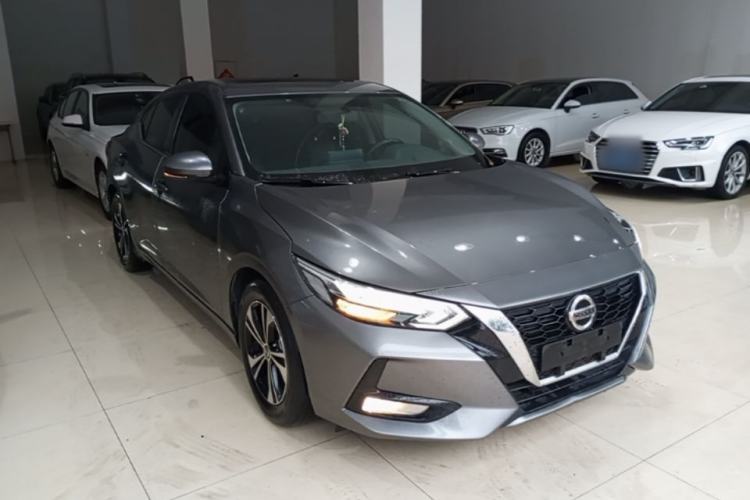 Used Nissan Sylphy 2020 1.6L XL CVT Enjoyment Edition Front Right 45 Deg