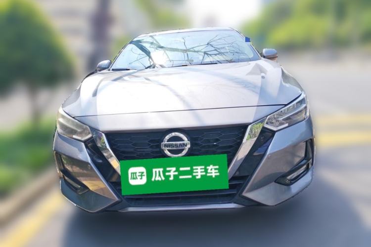 Used Nissan Sylphy 2020 1.6L XL CVT Enjoyment Edition Front