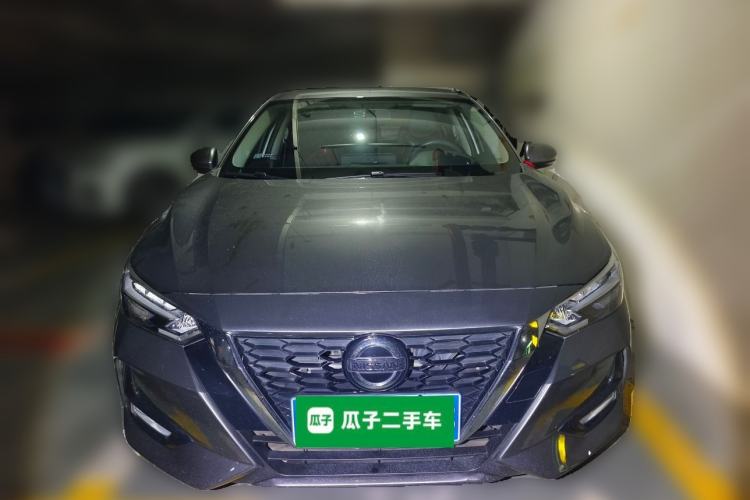 Used Nissan Sylphy 2020 1.6L XL CVT Enjoyment Edition Front