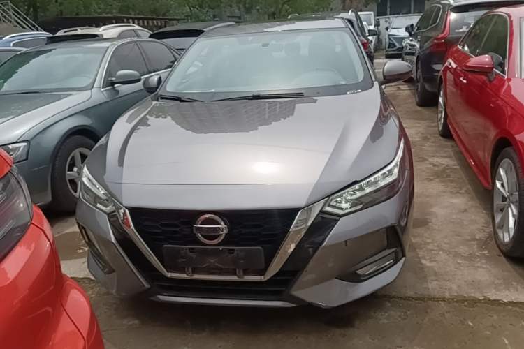 Used Nissan Sylphy 2020 1.6L XL CVT Enjoyment Edition Front