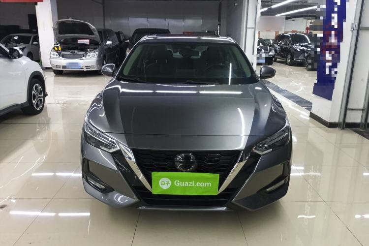 Used Nissan Sylphy 2020 1.6L XL CVT Smart Enjoyment Edition Front