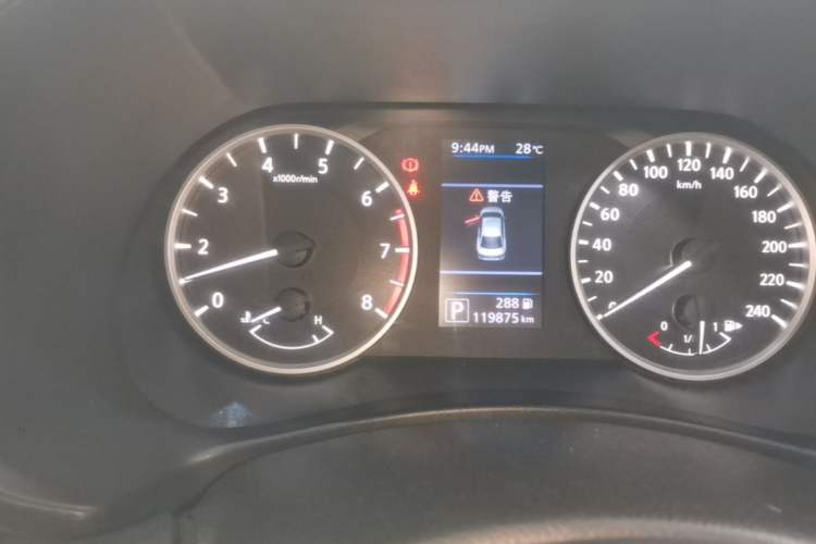 Used Nissan Sylphy 2020 1.6L XL CVT Enjoyment Edition Instrument Cluster