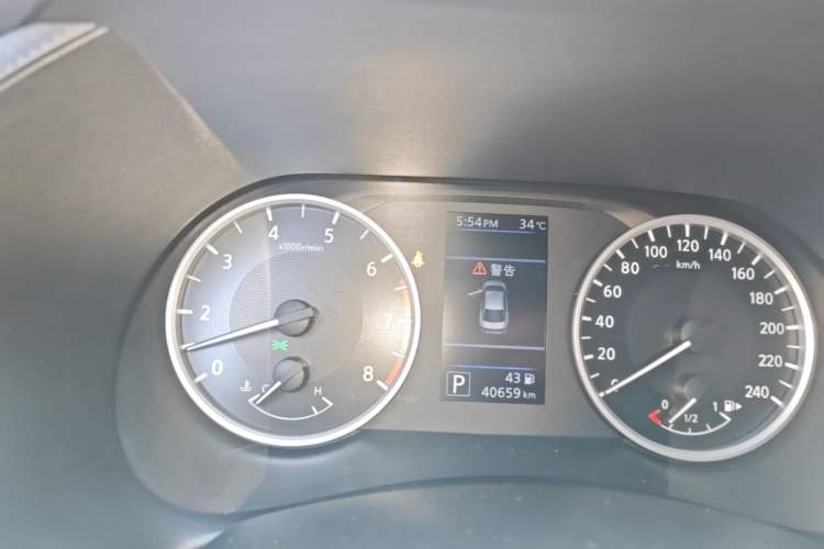 Used Nissan Sylphy 2020 1.6L XL CVT Enjoyment Edition Instrument Cluster