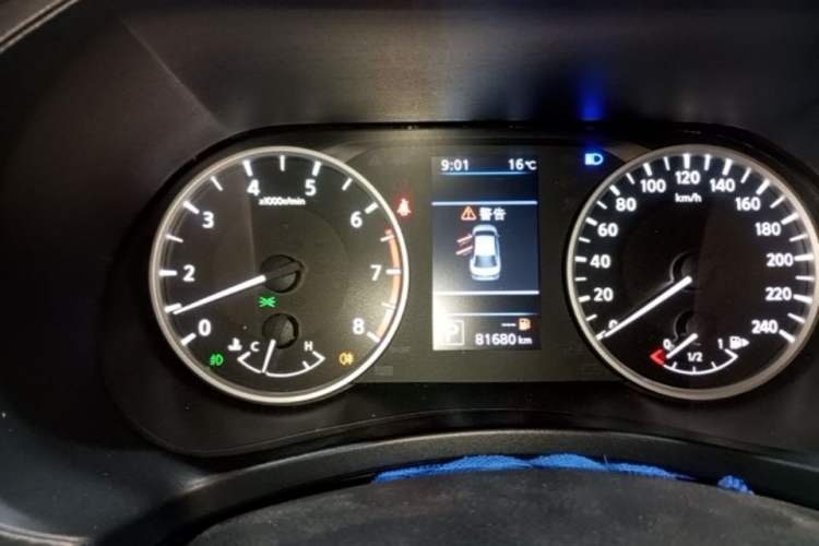Used Nissan Sylphy 2020 1.6L XL CVT Enjoyment Edition Instrument Cluster