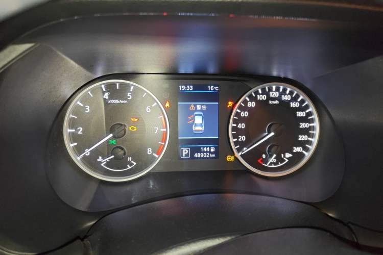 Used Nissan Sylphy 2020 Revised Version 1.6L XL CVT Smart Enjoyment Edition Instrument Cluster