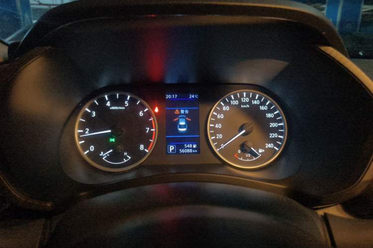 Used Nissan Sylphy 2020 1.6L XL CVT Enjoyment Edition Instrument Cluster