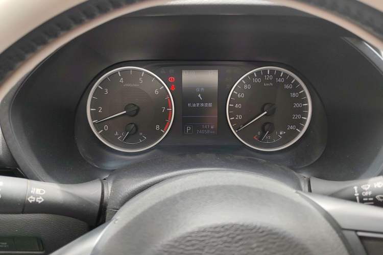 Used Nissan Sylphy 2020 Revised 1.6L XL CVT Enjoyment Edition Instrument Cluster