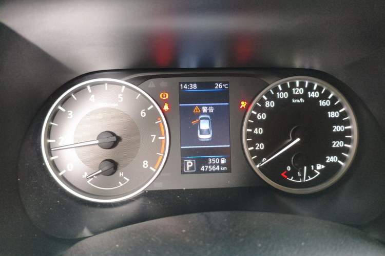 Used Nissan Sylphy 2020 Revised 1.6L XL CVT Enjoyment Edition Instrument Cluster