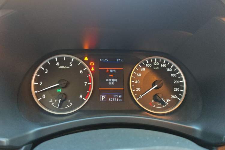 Used Nissan Sylphy 2020 1.6L XL CVT Enjoyment Edition Instrument Cluster