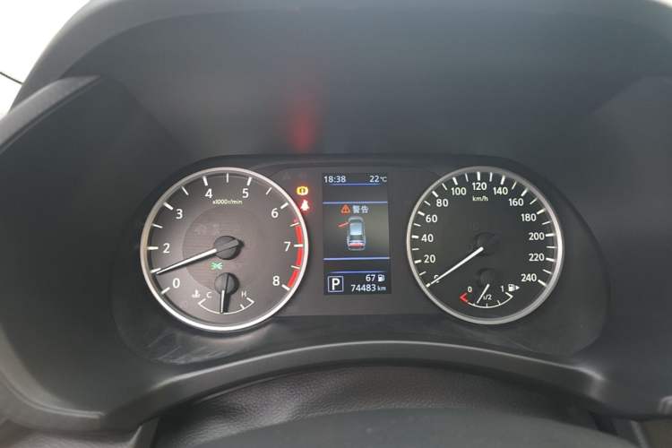Used Nissan Sylphy 2020 1.6L XL CVT Enjoyment Edition Instrument Cluster