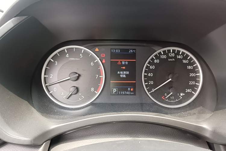Used Nissan Sylphy 2020 1.6L XL CVT Enjoyment Edition Instrument Cluster