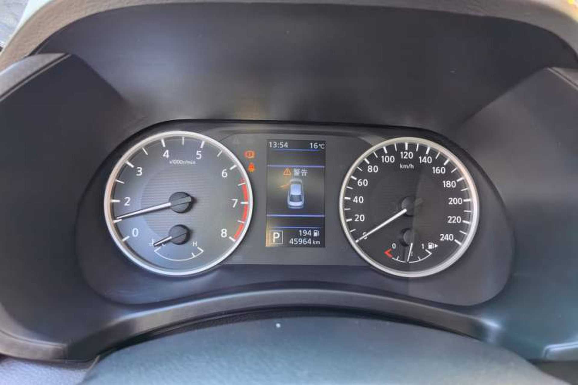 Used Nissan Sylphy 2020 Revised 1.6L XL CVT Enjoyment Edition Instrument Cluster