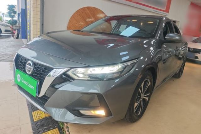 Used Nissan Sylphy 2020 1.6L XL CVT Enjoyment Edition