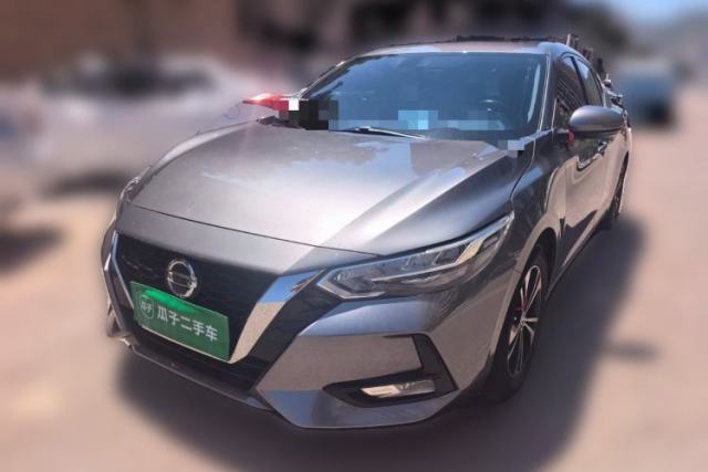 Used Nissan Sylphy 2020 Revised 1.6L XL CVT Enjoyment Edition