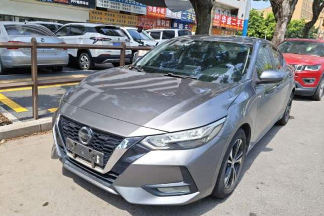 Used Nissan Sylphy 2020 Revised 1.6L XL CVT Enjoyment Edition