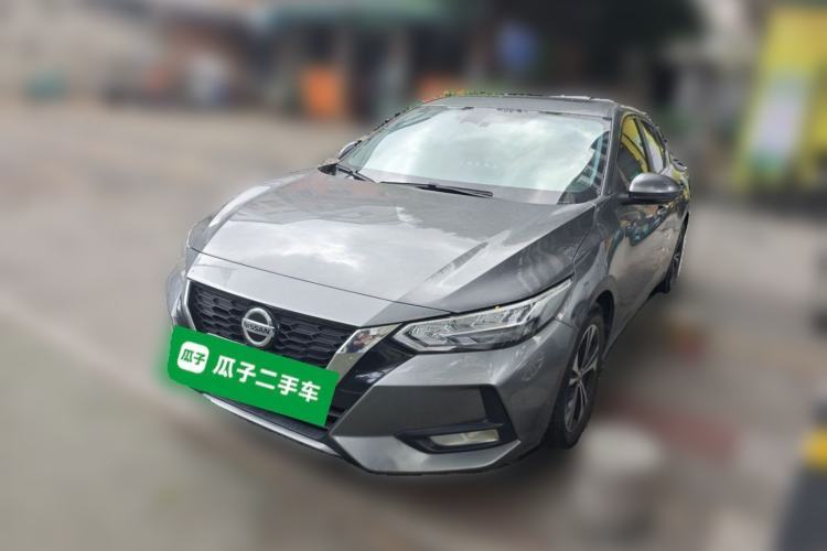Used Nissan Sylphy 2020 Revised 1.6L XL CVT Enjoyment Edition Guazi used car, China used car export, Used car for sale, Used  cars, Cheapest cars for sale