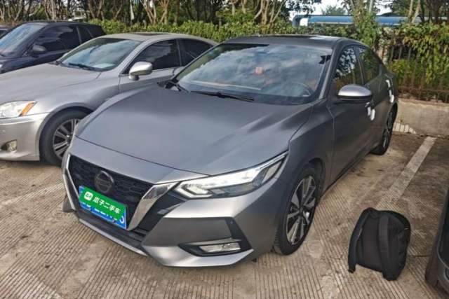 Used Nissan Sylphy 2020 1.6L TOP CVT Luxury Edition