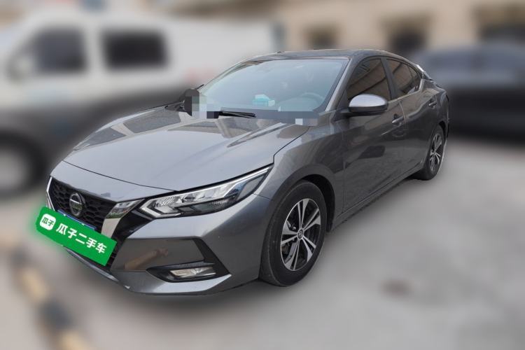 Used Nissan Sylphy 2020 Revised Version 1.6L XL CVT Smart Enjoyment Edition Guazi used car, China used car export, Used car for sale, Used  cars, Cheapest cars for sale