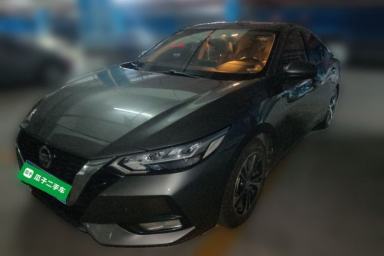 Used Nissan Sylphy 2020 1.6L XL CVT Enjoyment Edition