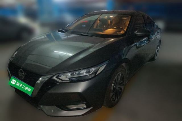 Used Nissan Sylphy 2020 1.6L XL CVT Enjoyment Edition