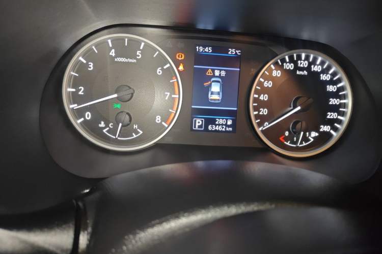 Used Nissan Sylphy 2020 1.6L XL CVT Enjoyment Edition Odometer Close Up