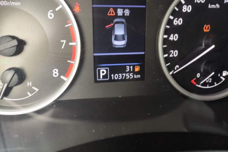 Used Nissan Sylphy 2020 Revised 1.6L XL CVT Enjoyment Edition Odometer Close Up