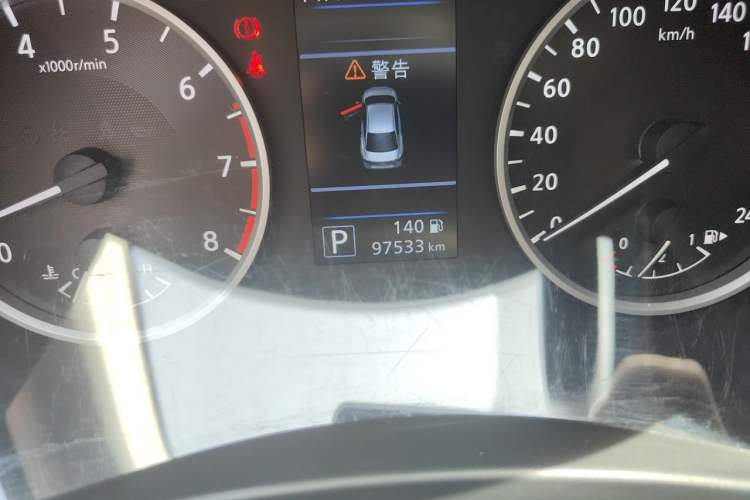 Used Nissan Sylphy 2020 1.6L XL CVT Enjoyment Edition Odometer Close Up