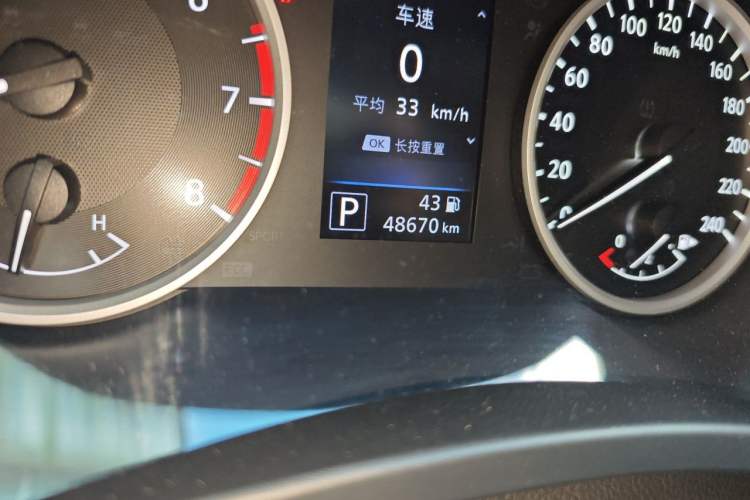 Used Nissan Sylphy 2020 Revised 1.6L XL CVT Enjoyment Edition Odometer Close Up