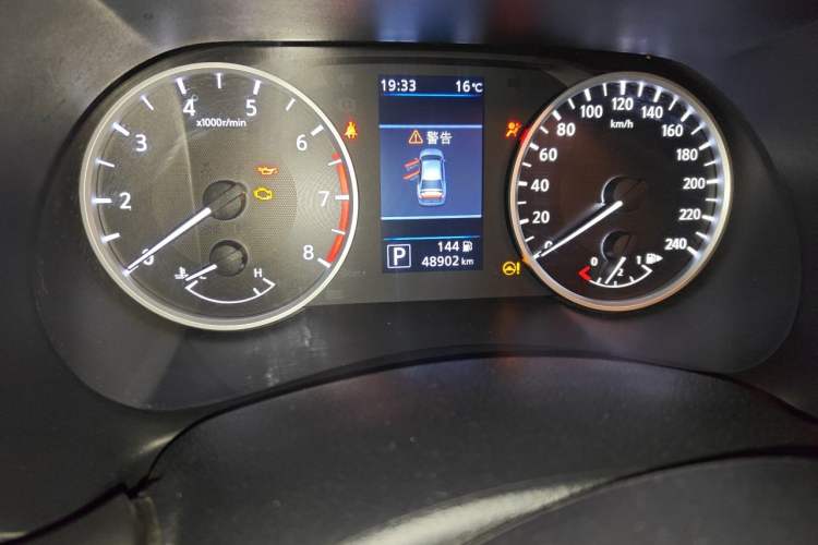 Used Nissan Sylphy 2020 Revised Version 1.6L XL CVT Smart Enjoyment Edition Odometer Close Up